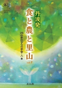 Thumbnail of post image 030