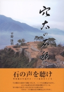 Thumbnail of post image 055