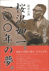 Thumbnail of post image 115