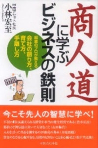 Thumbnail of post image 117