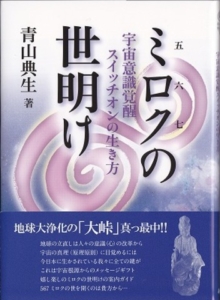 Thumbnail of post image 103