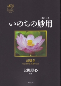 Thumbnail of post image 103