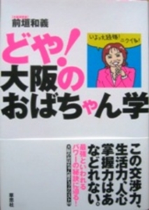 Thumbnail of post image 197