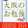 Thumbnail of related posts 160