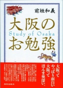 Thumbnail of post image 099