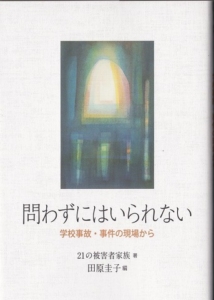 Thumbnail of post image 114