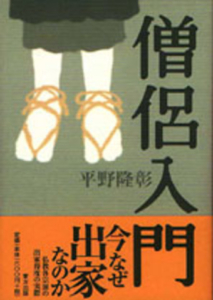 Thumbnail of post image 031