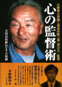 Thumbnail of post image 198