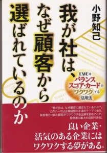 Thumbnail of post image 128