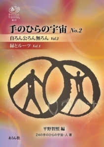 Thumbnail of post image 120