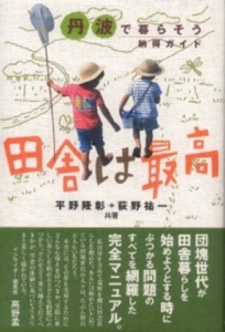 Thumbnail of post image 014