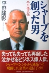 Thumbnail of post image 198