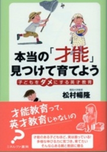 Thumbnail of post image 025