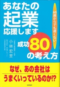 Thumbnail of post image 134