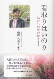 Thumbnail of post image 013