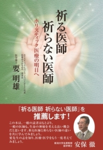 Thumbnail of post image 167