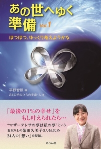 Thumbnail of post image 177
