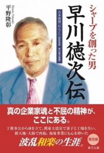 Thumbnail of post image 037