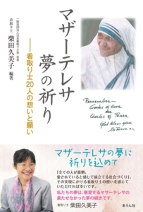Thumbnail of post image 136