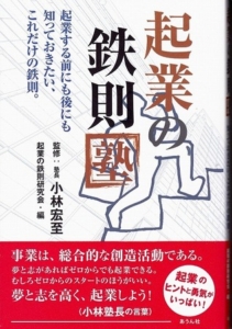 Thumbnail of post image 090