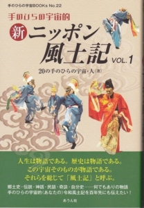 Thumbnail of post image 128
