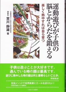Thumbnail of post image 011