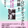 Thumbnail of related posts 191