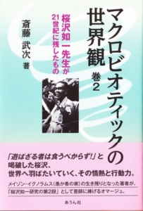 Thumbnail of post image 098