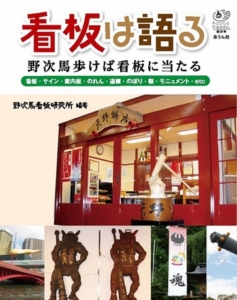 Thumbnail of post image 163