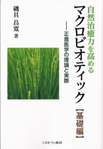 Thumbnail of post image 049