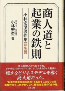 Thumbnail of post image 118