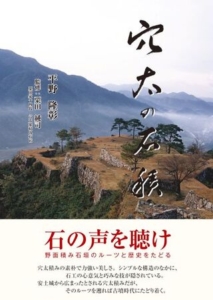 Thumbnail of post image 101