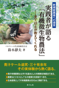 Thumbnail of post image 017