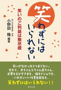 Thumbnail of post image 119