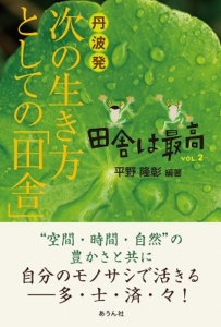 Thumbnail of post image 124