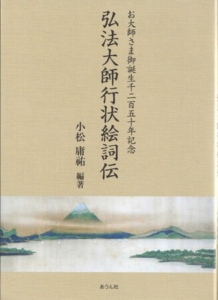Thumbnail of post image 136