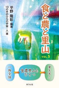 Thumbnail of post image 092