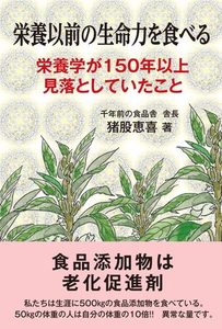 Thumbnail of post image 099