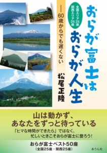 Thumbnail of post image 050