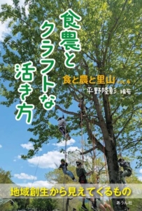 Thumbnail of post image 181