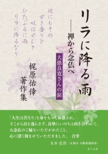 Thumbnail of post image 092